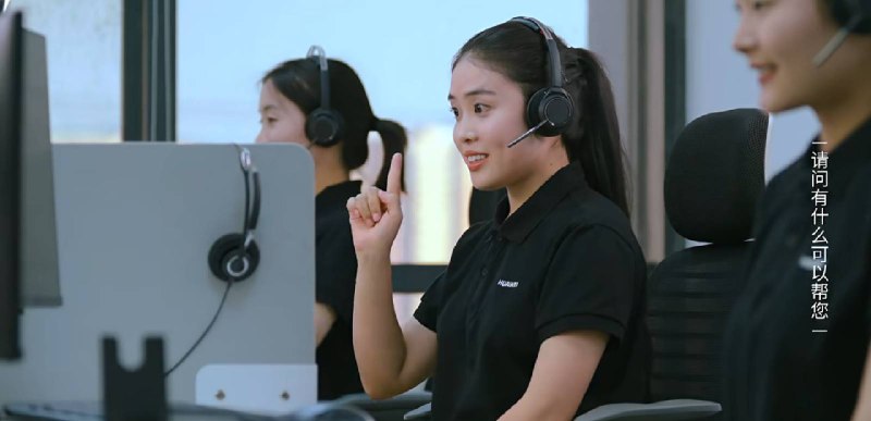 一亿次连接背后，藏着一份独特的「温度」