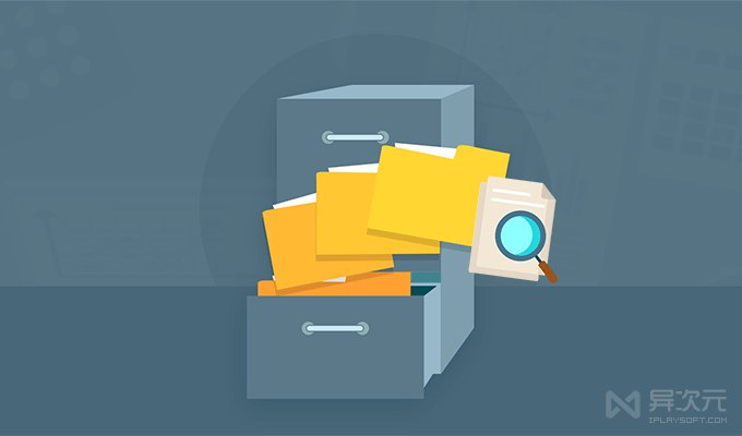 AnyTXT Searcher 免费全文搜索工具神器 - 速度超快查找文档文字内容 (跨平台)