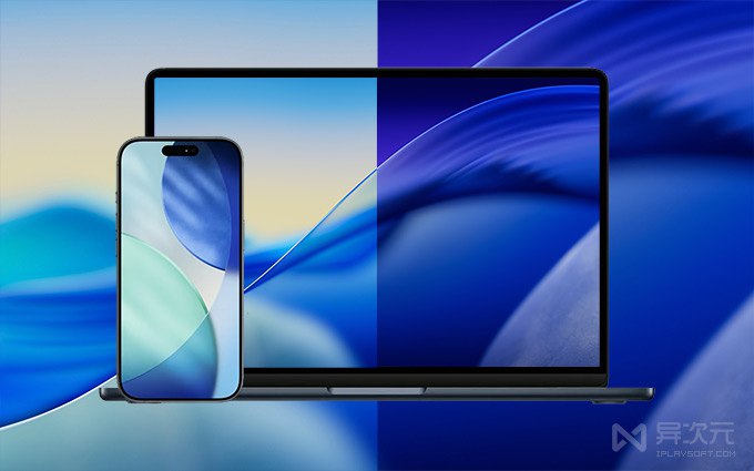 全套苹果 iOS 26 内置壁纸 / macOS Tahoe 高清 6K 自带桌面壁纸打包下载