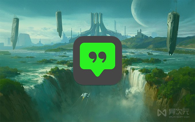ChatWise - 小巧速度快！全功能 AI 助手客户端 (支持 DeepSeek / OpenAI 等模型 API)
