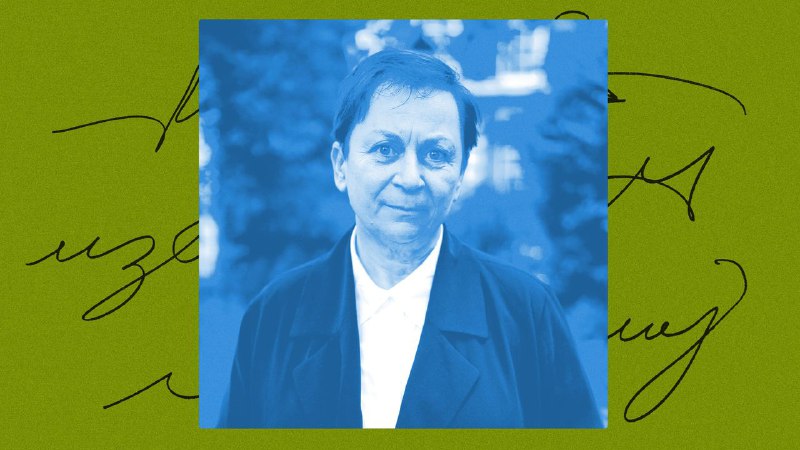 Anne Enright on Fathers and Daughters