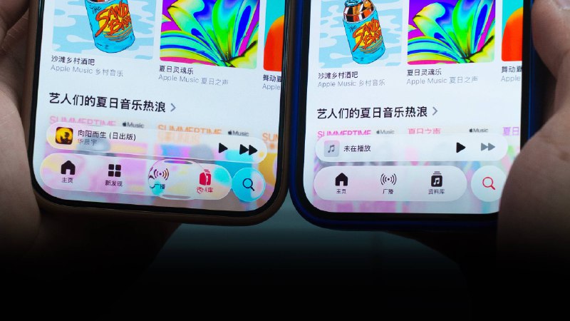 iOS 26 Beta 3 上手：又「液」又「固」的玻璃，举棋不定的苹果