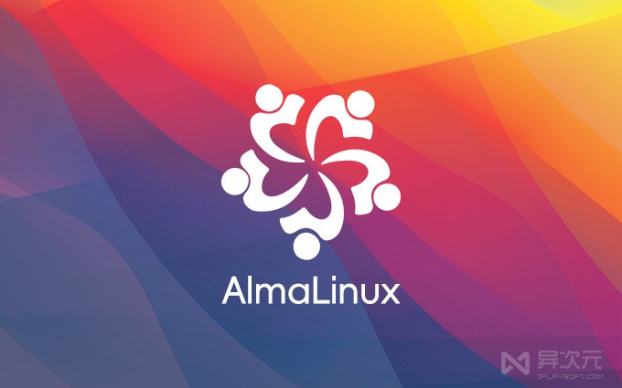 AlmaLinux 10 - 免费开源企业级 Linux 系统！替代 CentOS / 完美兼容 RHEL
