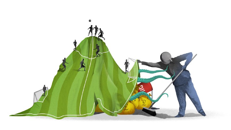 Trophies and assets