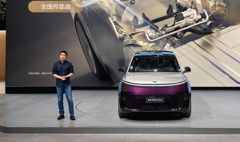 理想 L9 Livis，凭什么对标法拉利和保时捷？