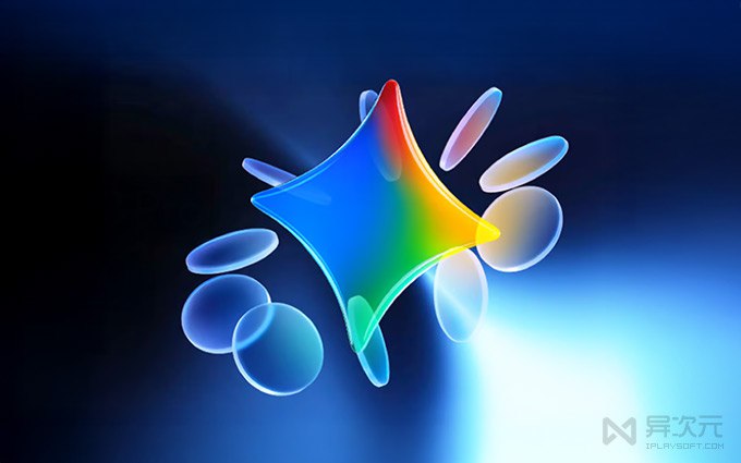 白嫖一年 Gemini 3 Pro 谷歌 AI 会员！还有 Nano Banana Pro 图像生成免费用…