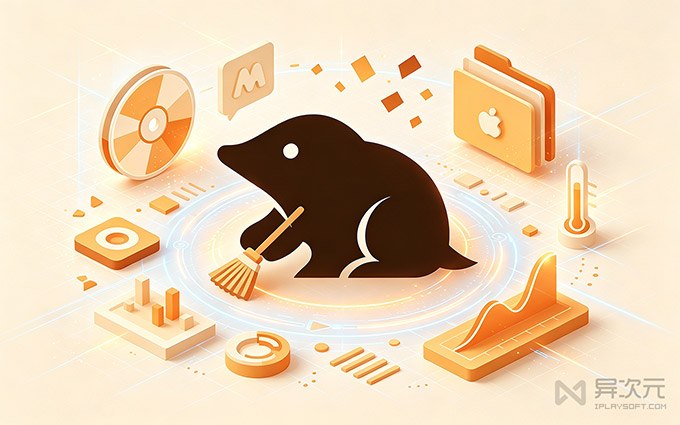 Mole - 在 Github 上好评如潮的 Mac 清理软件！垃圾缓存清理/卸载/优化效果出色