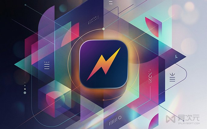 FastZip Pro - 实测真香好用的免费 Mac 压缩解压工具 (右键菜单/RAR/分卷/文件预览)
