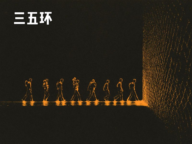 对话少数派老麦：从 Palm、WebOS 到 AI 硬件，依然不想成为多数派 - 少数派