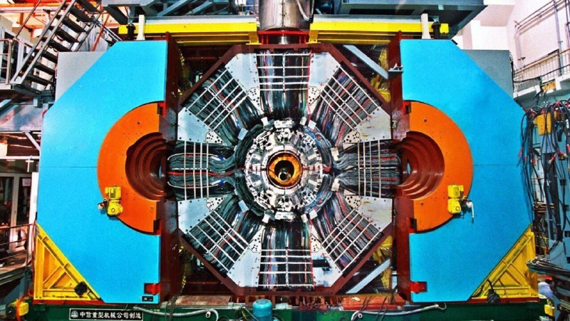 Physicists nab the elusive glueball