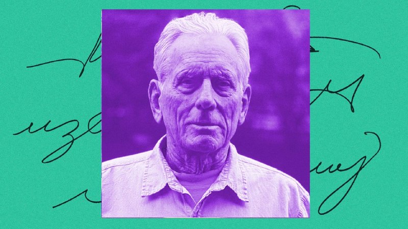 Thomas McGuane on Decency and Feral Charm