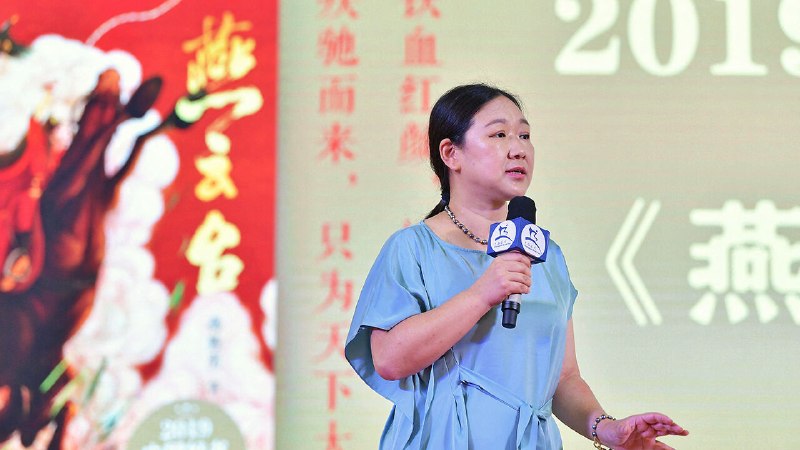Jiang Shengnan is the most vocal woman in Chinese politics