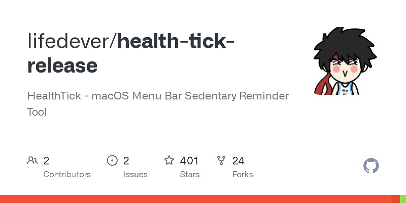 GitHub - lifedever/health-tick-release: HealthTick - macOS Menu Bar Sedentary Reminder Tool