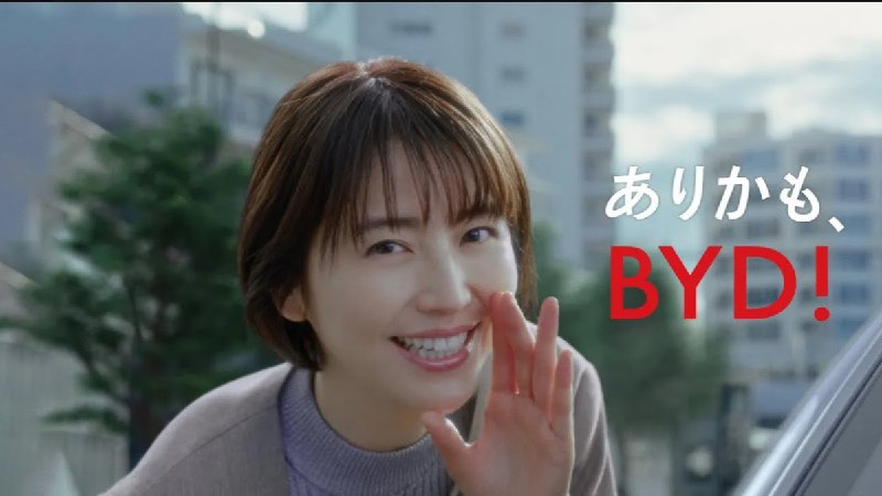 丰田大本营，被一辆比亚迪「海獭」惊醒了