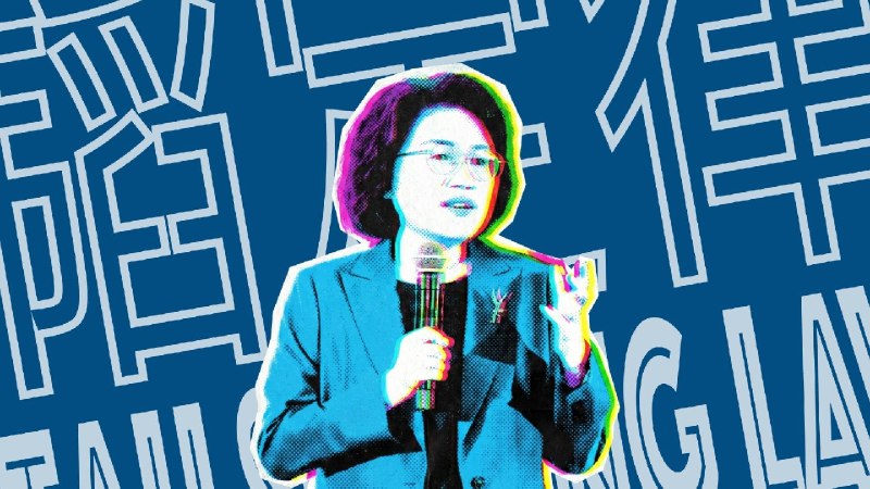 华为提出「韬定律」，寻找国产芯片自己的进化方向