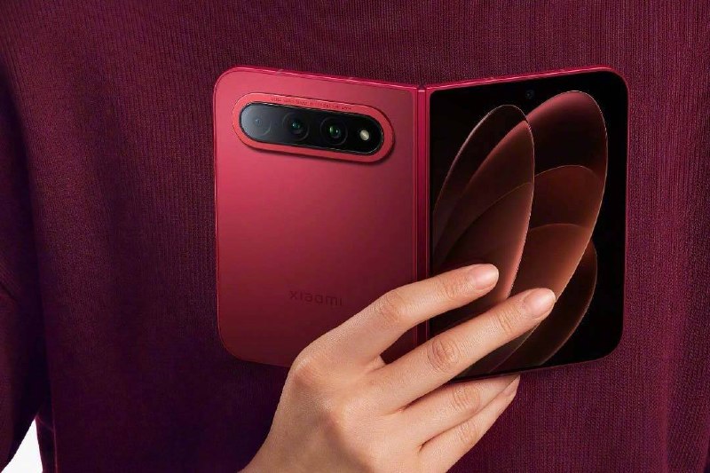 早报｜小米「中折叠」官宣,跟华为发布会「撞档」/微信灰测未读聊天汇总、红包一键直达/50.98万，新一代理想MEGA上市