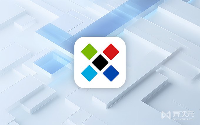 Sticky Password - 数据不上云！更安全好用的密码管理器 (终身版 1Password 替代品)