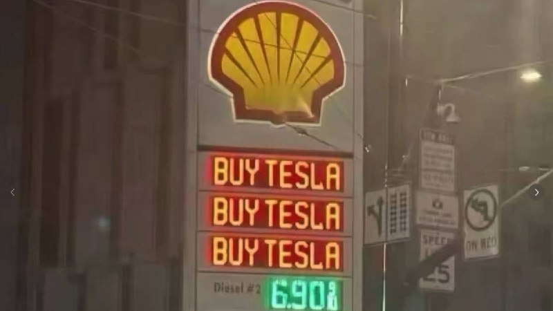 是时候买电车了！油价全面进入「9 元时代」