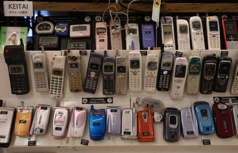 2026 年，日本翻盖手机终于过气了
