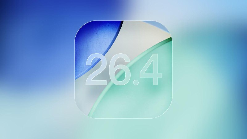 iOS 26.4 值得关注的新特性 - 少数派