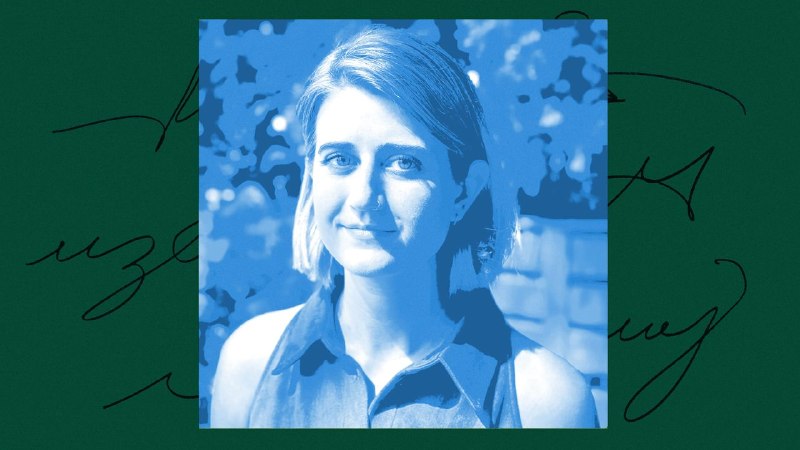 Sarah Anderson on Relief from Intrusive Thoughts