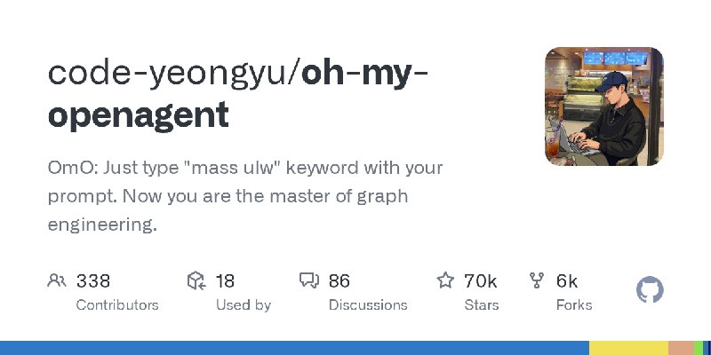 GitHub - code-yeongyu/oh-my-openagent: OmO: Just type 