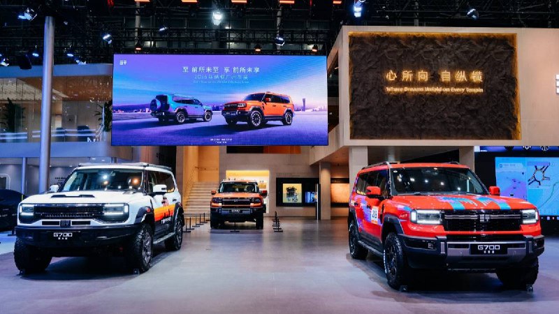 用拉力赛成绩背书的硬派越野，纵横 G700 环塔版上市，33.49万元起｜广州车展