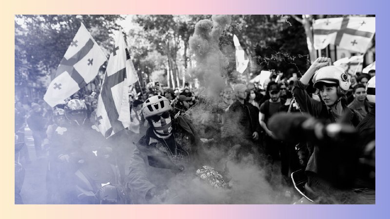 Georgia’s swansong