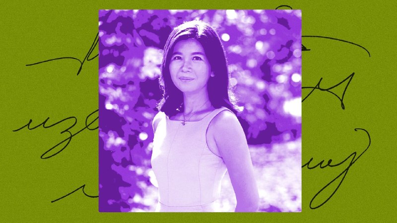 Rachel Heng on Safety and the Power of the Child’s-Eye View