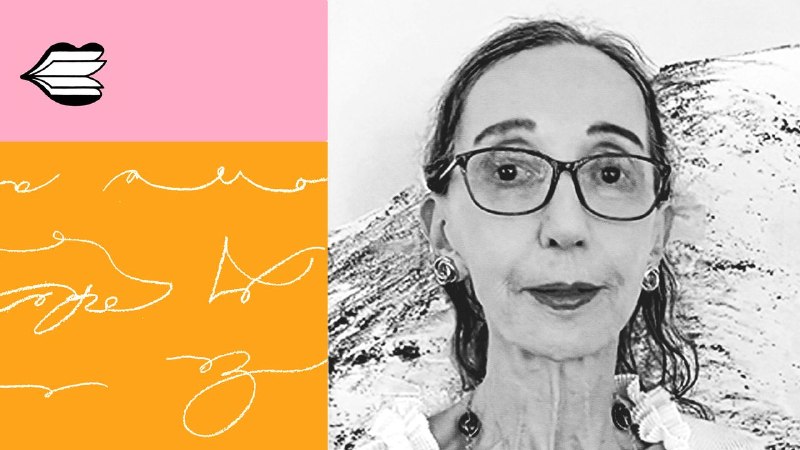 Joyce Carol Oates Reads “Lost Child”