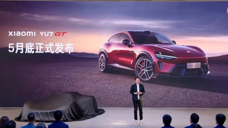 小米 YU7 GT 定档 5 月底，更长更宽更低趴，马力超千匹｜北京车展