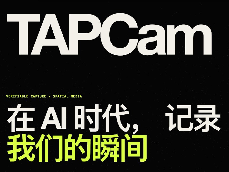 从开发者视角去猜测 Apple Reference Image 的工作原理和限制 - 少数派