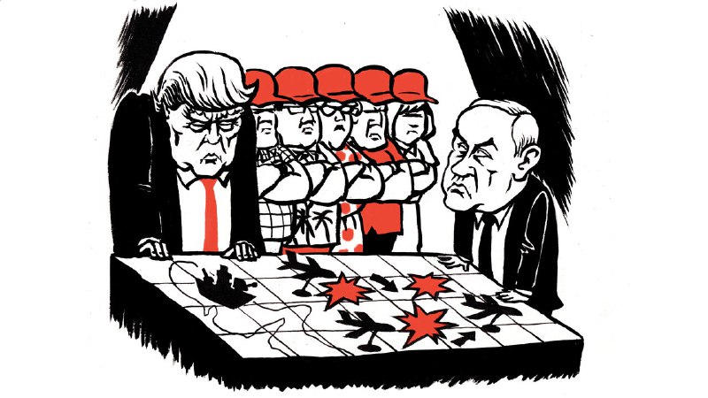 America’s blame-Israel lobby