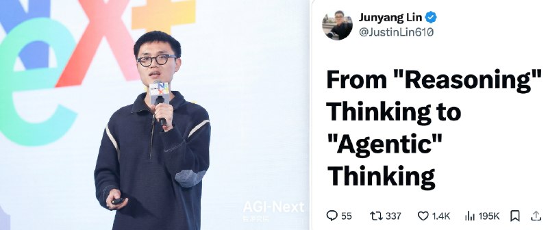 林俊旸离职后首发长文：反思千问得失，预判 AI 下半场需要「智能体思维」