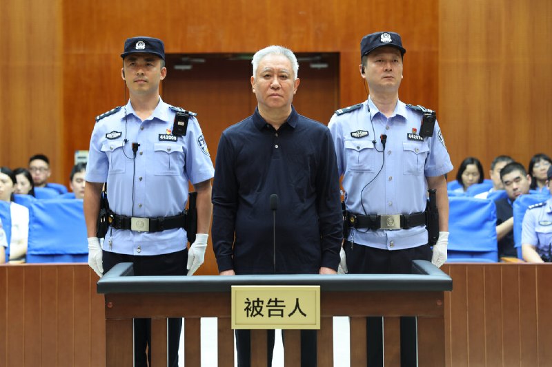 恒大创始人许家印被判无期徒刑