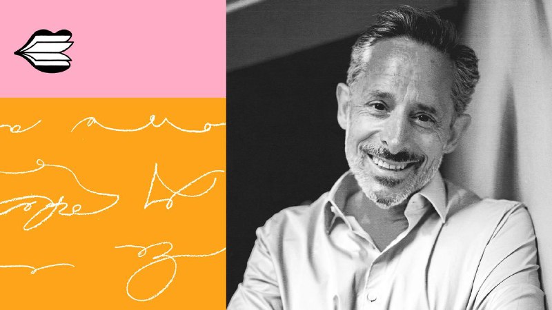 Daniyal Mueenuddin Reads “The Golden Boy”