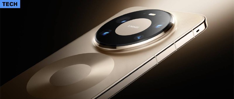 华为官宣 Mate 80 发布会，但看点不只有手机