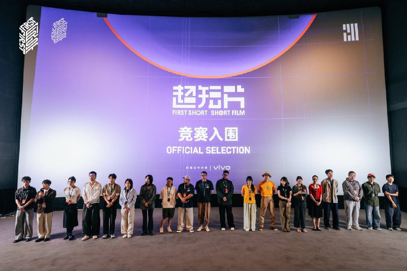 First 超短片，把镜头对准了 AI 够不着的地方