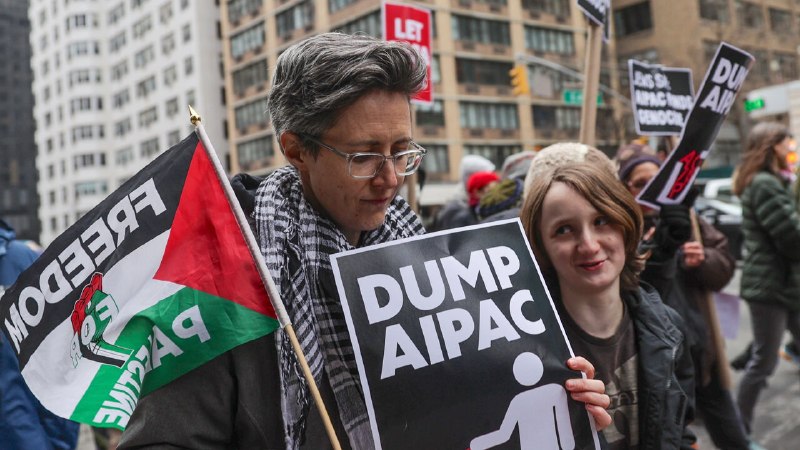 America’s pro-Israel lobby is facing a backlash