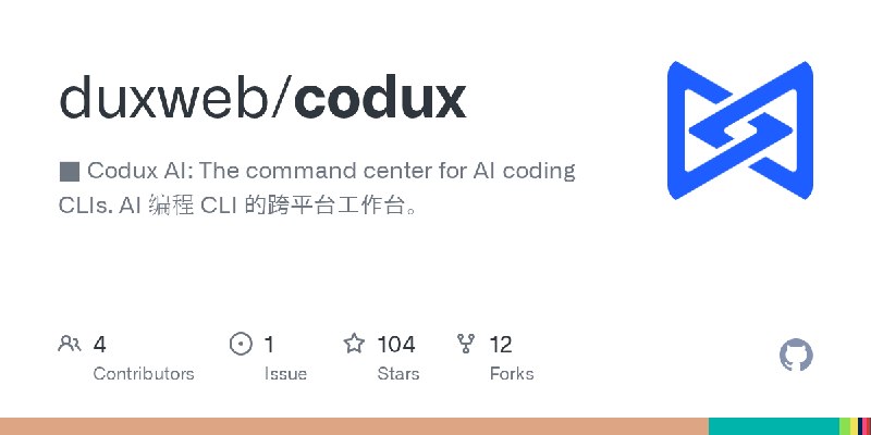 GitHub - duxweb/codux: ⬛ Codux AI: The command center for AI coding CLIs. AI 编程 CLI 的跨平台工作台。