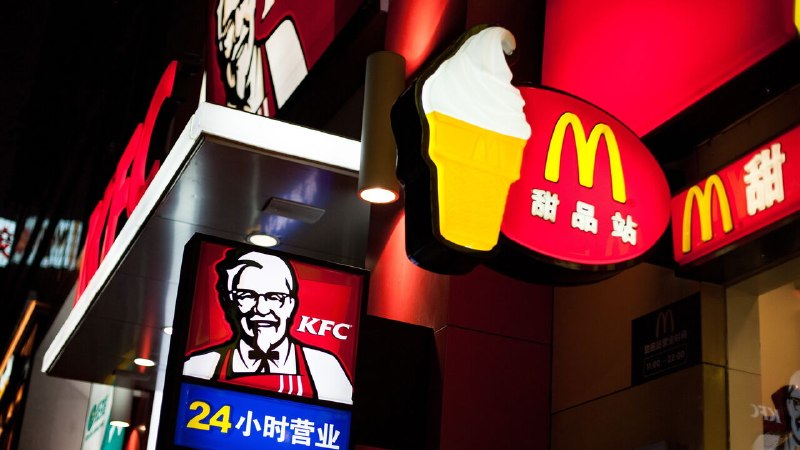 Why McDonald’s and KFC are growing like wildfire in China