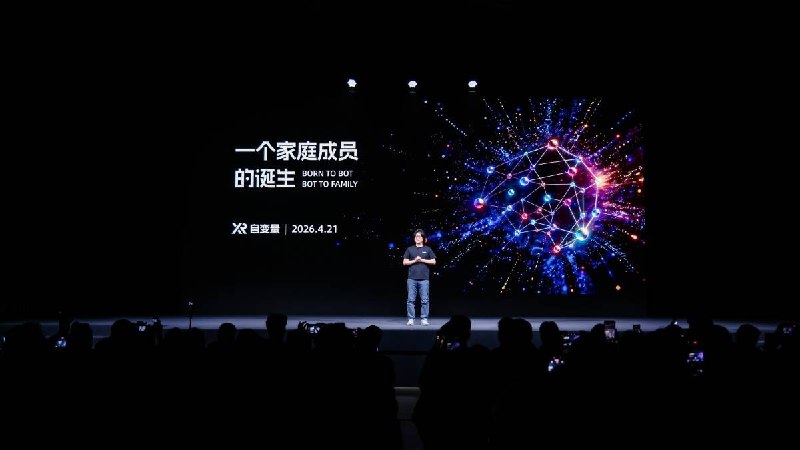 具身智能公司自变量发布了机器人模型 WALL-B，35 天后进入真实家庭