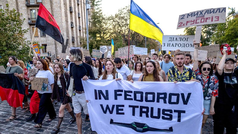 While Ukraine is under fire, corruption and political chaos abounds