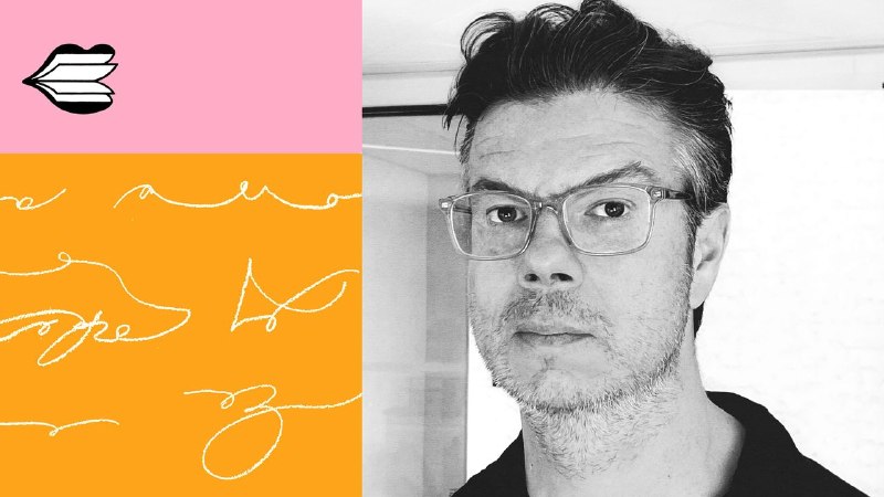 Ben Lerner Reads “The Readers”