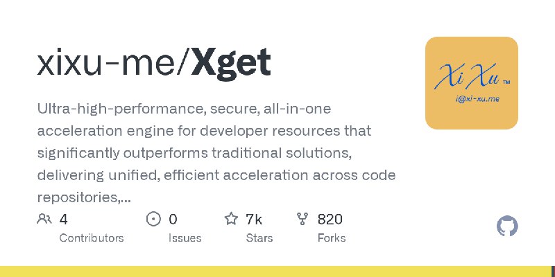 GitHub - xixu-me/Xget: Ultra-high-performance, secure, all-in-one acceleration engine for developer resources that significantly…