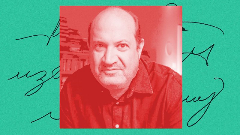 Sam Lipsyte on Fan Fiction and Authenticity