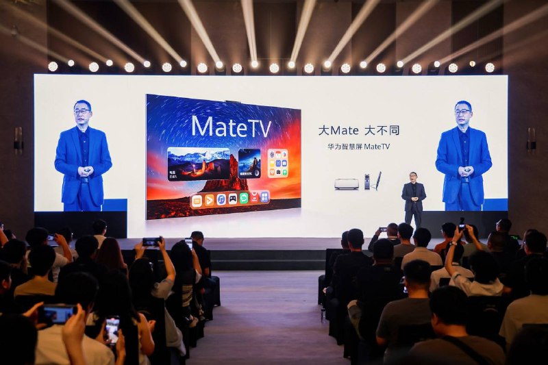 华为 Mate TV 上手体验：从「看电视」到「用电视」