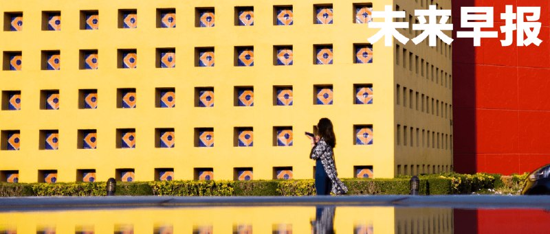 早报｜苹果Google官宣合作，AI Siri接入Gemini/卢伟冰辟谣辞职：上班开SU7/小电拼入选「微博年度电子潮玩」榜单