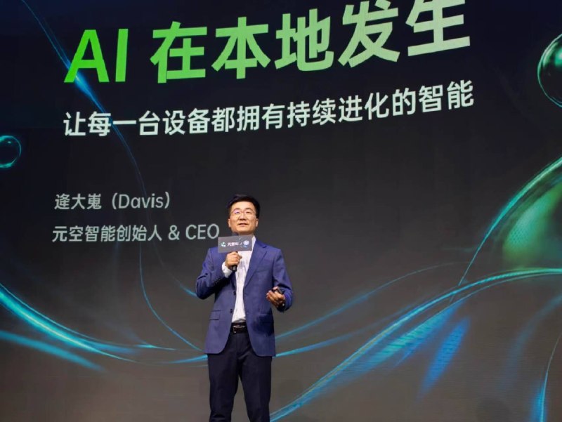 那些想用但不让用 AI 的公司，终于可以用 AI 了