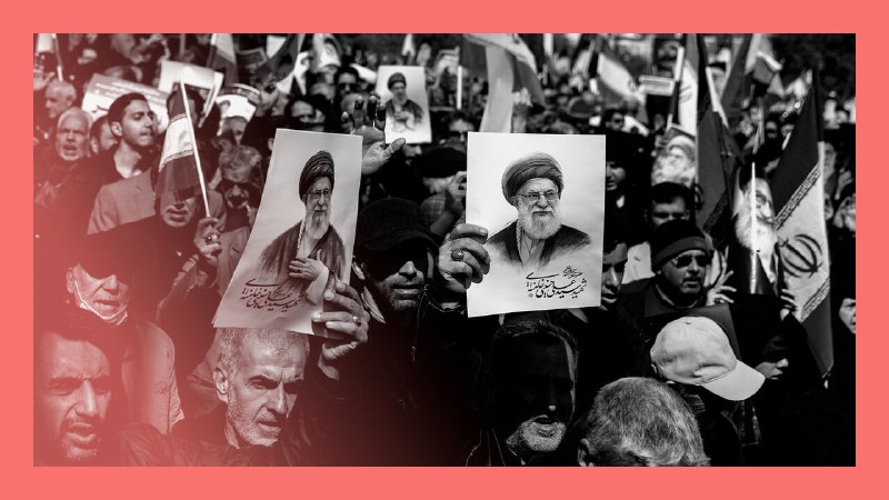 Does America have a strategy in Iran?